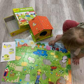 Игрушка LISCIANI развивающий центр: отзыв пользователя Детский Мир