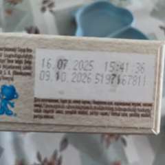 Фото отзыва 10772283