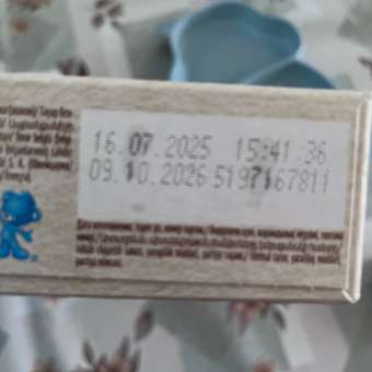 Каша Nestle гречневая безмолочная 200г с 4месяцев: отзыв пользователя Детский Мир