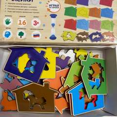 Фото отзыва 10976118