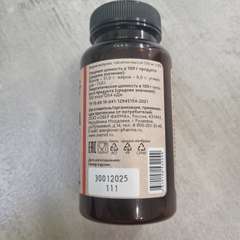 Фото отзыва 10519162