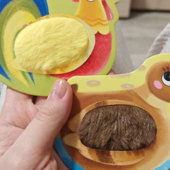 Пазл Айфолика Большие детали: отзыв пользователя Детский Мир