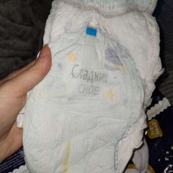 Трусики Pampers Premium Care ночные 5 (12-17 кг) 20 шт.: отзыв пользователя ДетМир