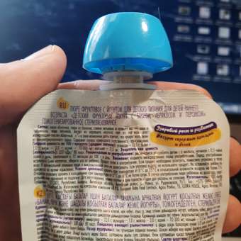 Пюре Маленькое счастье Банан-абрикос-персик с 6 мес 85 г: отзыв пользователя Детский Мир