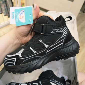 Ботинки Boys and Girls: отзыв пользователя Детский Мир