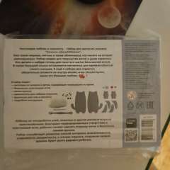 Фото отзыва 10550866