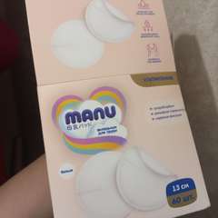 Фото отзыва 10893827