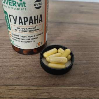 Для похудения и энергии OVER Гуарана: отзыв пользователя Детский Мир