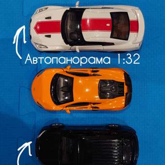 Автомобиль Mobicaro McLaren 600LT 1:32 в ассортименте: отзыв пользователя Детский Мир