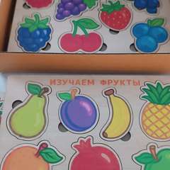 Фото отзыва 11104404