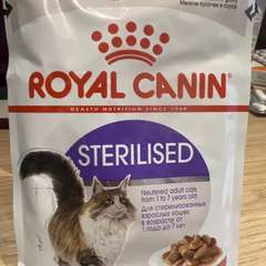 Фото отзыва 10764606