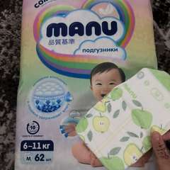 Фото отзыва 10551729