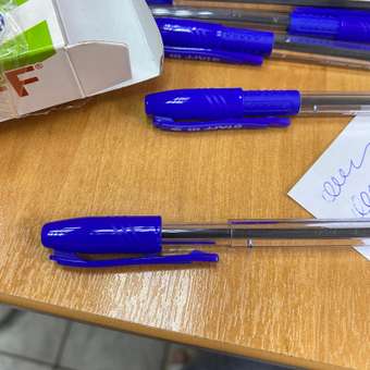 Ручка шариковая Staff 12 шт.: отзыв пользователя Детский Мир