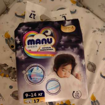 Подгузники MANU ночные L (9-14 кг) 17 шт.: отзыв пользователя ДетМир