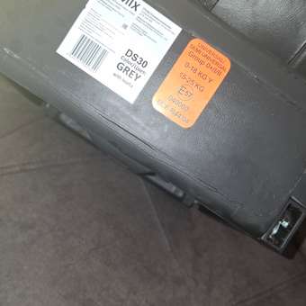 Автокресло Tomix Diamond Isofix 0+/1/2 (0-25 кг) серый: отзыв пользователя Детский Мир