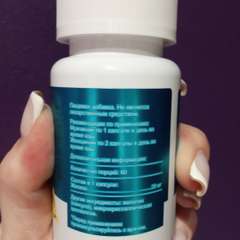 Фото отзыва 4523537