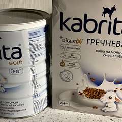 Фото отзыва 10656116