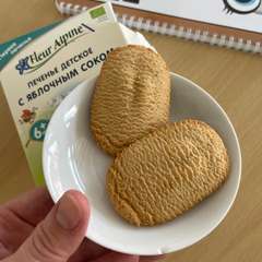 Фото отзыва 11193269