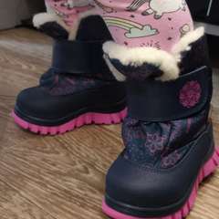 Фото отзыва 10535876