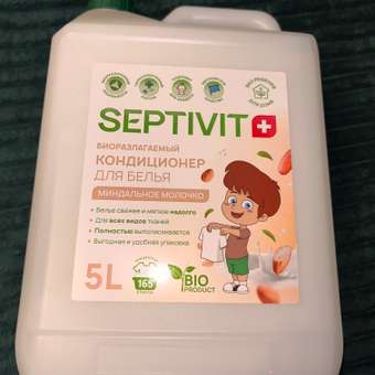 Кондиционер для белья SEPTIVIT Миндальное молочко 5л: отзыв пользователя Детский Мир