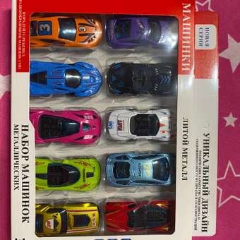 Игровой набор TrendToys металлические машинки 10шт: отзыв пользователя Детский Мир