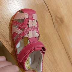 Фото отзыва 11310430