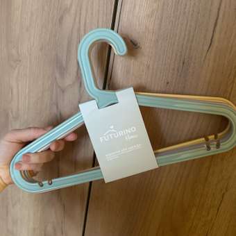 Вешалка-плечики FUTURINO Home 4 шт: отзыв пользователя Детский Мир