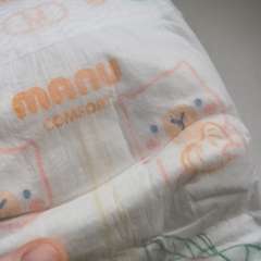 Видео отзыва 11009673