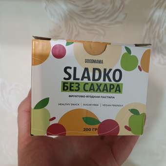 Пастила GOOD-MAMA без сахара фруктовая диетическая: отзыв пользователя Детский Мир