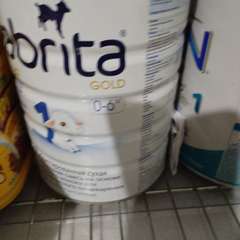 Фото отзыва 10571786