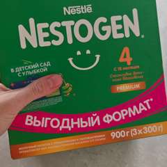 Фото отзыва 10693491