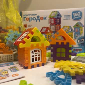 Конструктор SAYFUN toys 150 дет.: отзыв пользователя Детский Мир