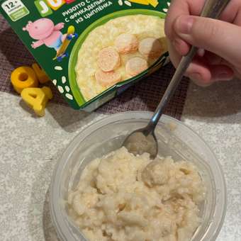 Готовое второе блюдо Gipopo Ризотто с сыром и фрикадельками из цыпленка 150г с 12 месяцев: отзыв пользователя Детский Мир