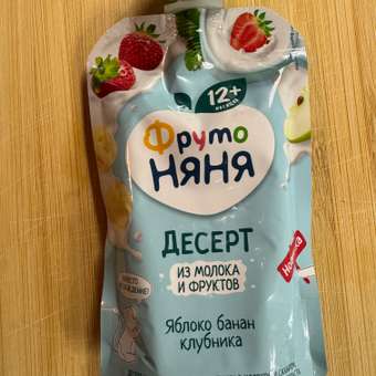 Десерт ФрутоНяня Молочно-фрктовый Яблоко-банан-клубника с 12 мес 90 г: отзыв пользователя ДетМир