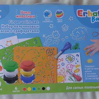 Набор для рисования Erhaft Baby 20 шт.: отзыв пользователя Детский Мир