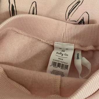 Комплект Baby Go Trend: отзыв пользователя Детский Мир