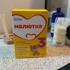 Фото отзыва 10668098