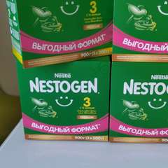 Видео отзыва 10652874