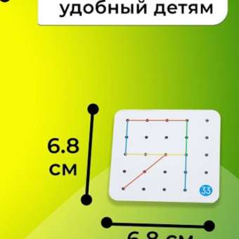 Игрушка Alatoys Нейротренажер в ассортименте: отзыв пользователя Детский Мир