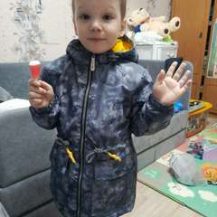 Фото отзыва 11339703