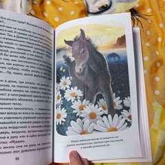 Фото отзыва 10613552