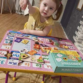 Настольная игра Счастливкин Пазл на липучках: отзыв пользователя Детский Мир