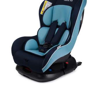 Автокресло Babyton Nord Fix Isofix 0+/1 (0-18 кг) голубой: отзыв пользователя Детский Мир