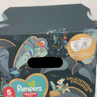 Трусики Pampers Pants Сказочные 5 (12-17 кг) 60 шт.: отзыв пользователя Детский Мир