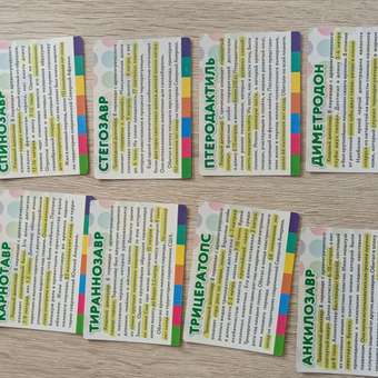 Набор для раскопок Brauberg: отзыв пользователя Детский Мир