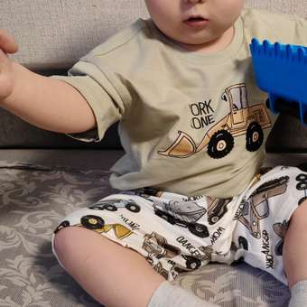 Пижама Futurino: отзыв пользователя Детский Мир