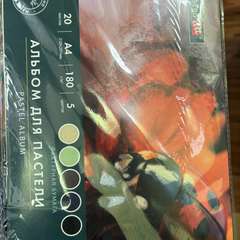 Фото отзыва 11101781