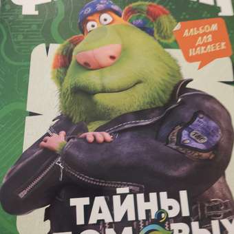 Альбом Panini Финник: отзыв пользователя Детский Мир