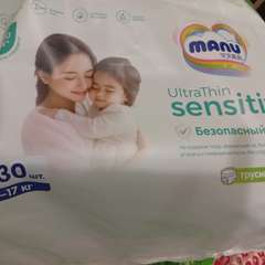 Фото отзыва 10572314