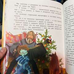 Фото отзыва 11194046